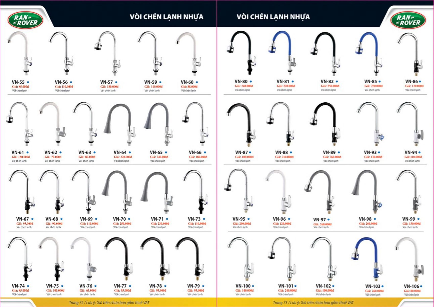 Thiết bị vệ sinh Ranrover Catalogue và Bảng giá mới nhất 2023 /Page 37
